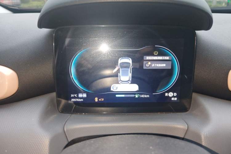 Used Leapmotor T03 2021 400 Luxury Edition Instrument Cluster