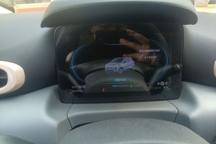 Used Leapmotor T03 2021 400 Luxury Edition Instrument Cluster