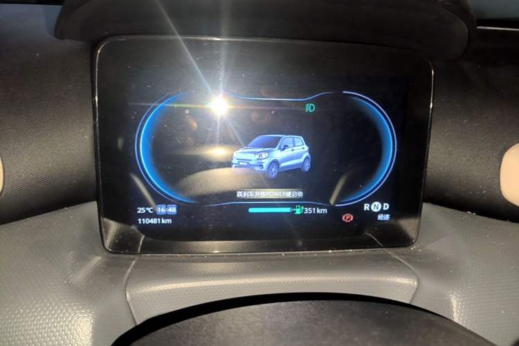 Used Leapmotor T03 2021 400 Luxury Edition Instrument Cluster