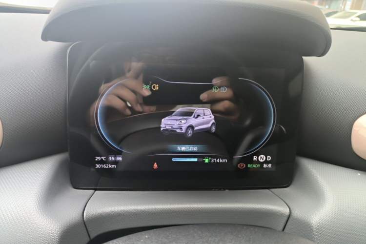 Used Leapmotor T03 2021 400 Comfort Edition Instrument Cluster