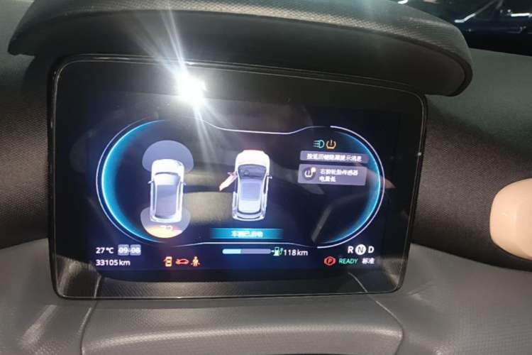 Used Leapmotor T03 2021 400 Luxury Edition Instrument Cluster