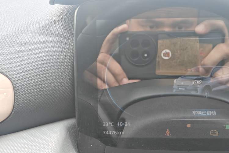 Used Leapmotor T03 2021 400 Luxury Edition Odometer Close Up