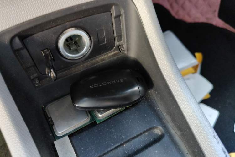Used Leapmotor T03 2021 400 Micro-Sugar Version Vehicle Key