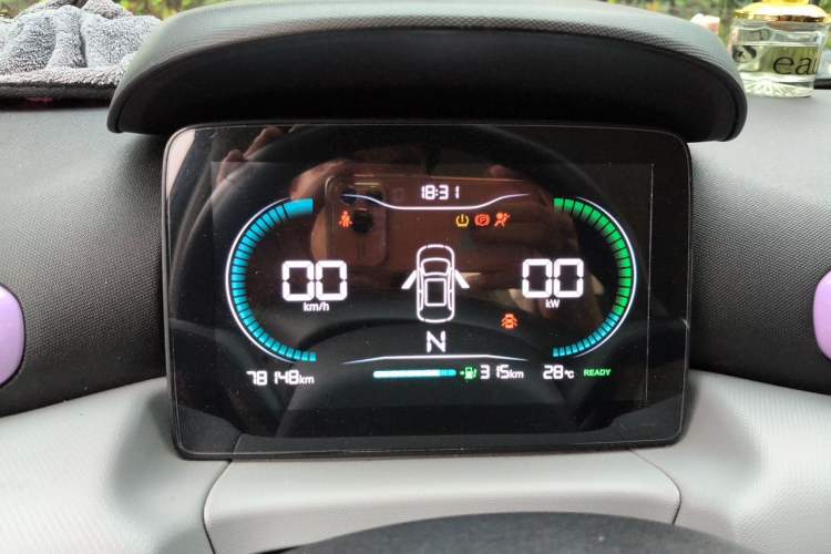 Used Leapmotor T03 2021 400 Micro-Sugar Version Instrument Cluster