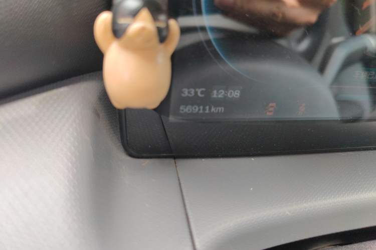 Used Leapmotor T03 2021 400 Luxury Pro Edition Odometer Close Up