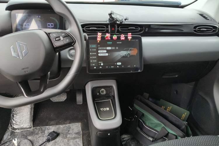 Used Leapmotor T03 2021 400 Lite Edition - Lithium-Ion Battery Audio And AC Panel