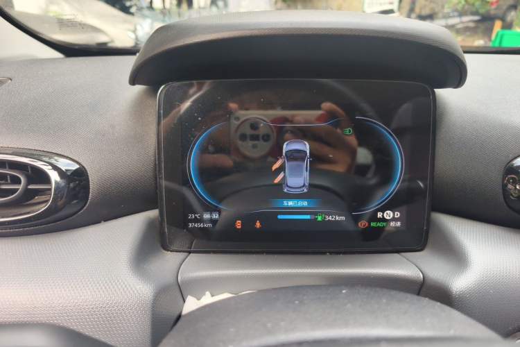 Used Leapmotor T03 2021 400 Comfort Edition Instrument Cluster