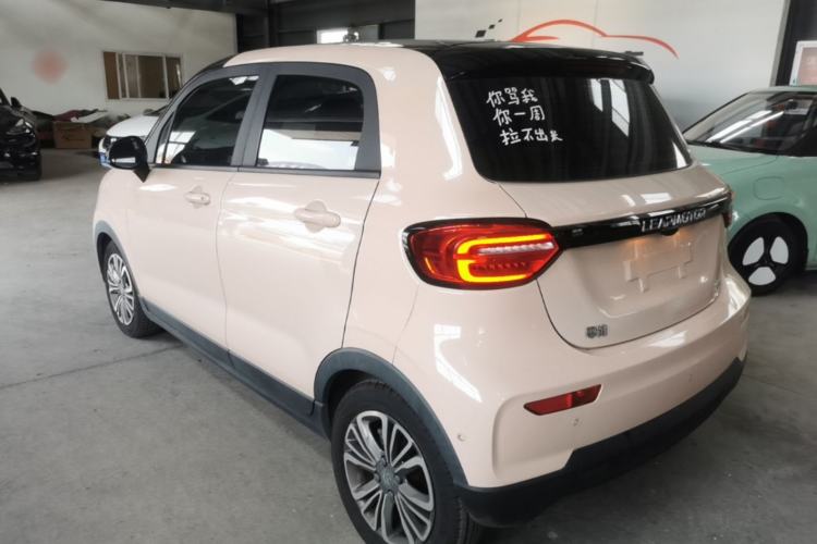 Used Leapmotor T03 2021 400 Luxury Edition Rear Left 45 Deg