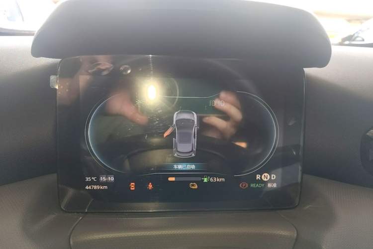 Used Leapmotor T03 2021 400 Comfort Edition Instrument Cluster