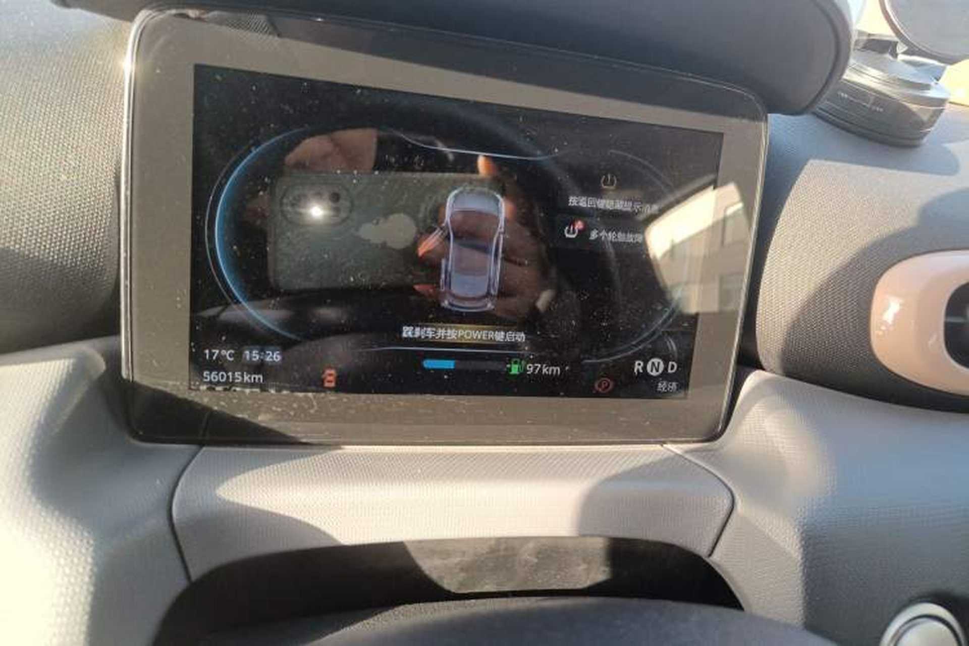 Used Leapmotor T03 2021 400 Luxury Edition Instrument Cluster