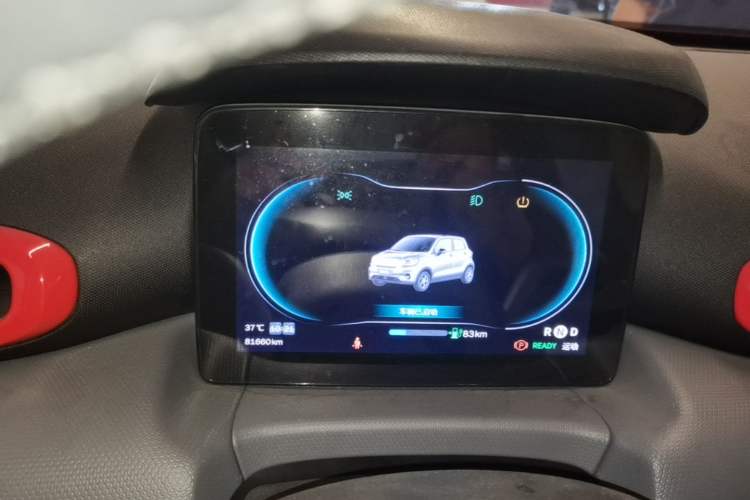 Used Leapmotor T03 2021 400 Luxury Pro Edition Instrument Cluster