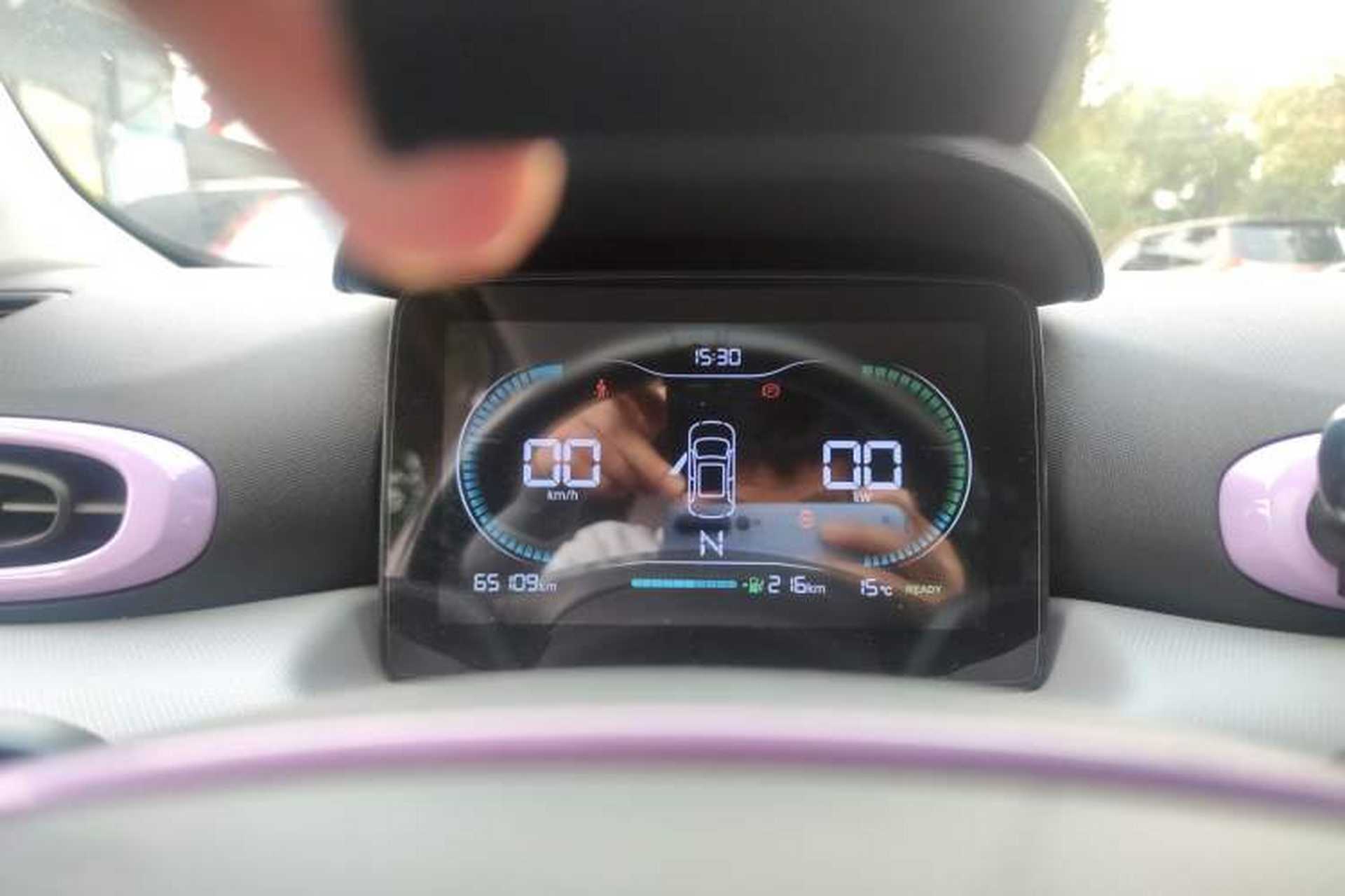 Used Leapmotor T03 2021 400 Micro-Sugar Version Instrument Cluster