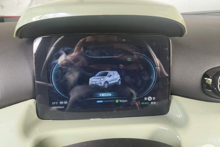 Used Leapmotor T03 2021 400 Luxury Edition Instrument Cluster