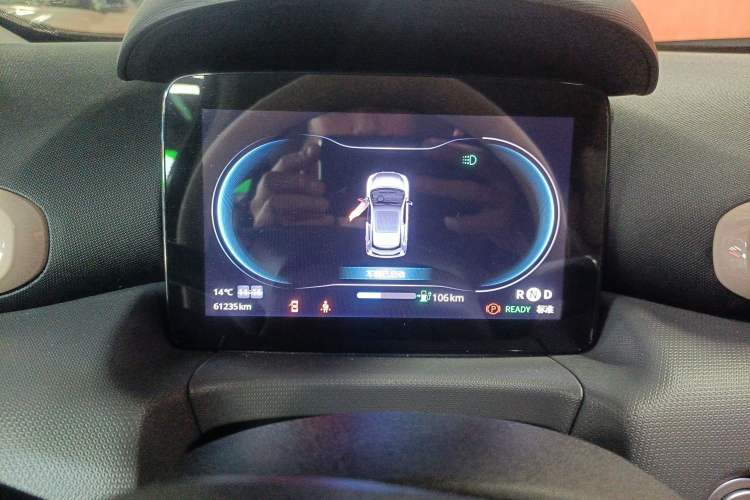 Used Leapmotor T03 2021 400 Luxury Edition Instrument Cluster