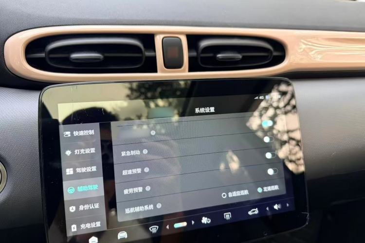 Used Leapmotor T03 2021 400 Luxury Edition Interior 6