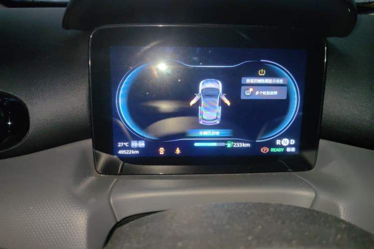 Used Leapmotor T03 2021 400 Luxury Edition Odometer Close Up