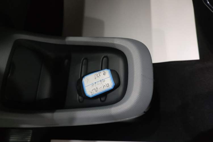 Used Leapmotor T03 2021 400 Lite Edition - Lithium-Ion Battery Vehicle Key