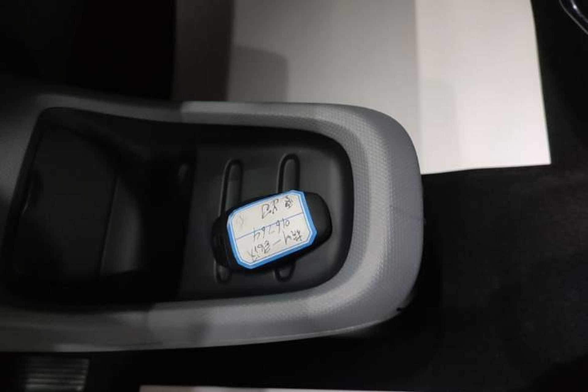 Used Leapmotor T03 2021 400 Lite Edition - Lithium-Ion Battery Vehicle Key