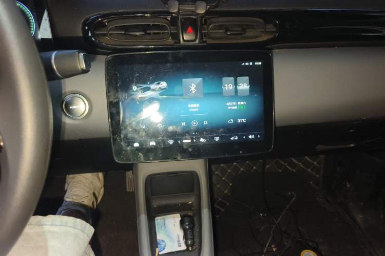 Used Leapmotor T03 2021 400 Lite Edition - Lithium-Ion Battery Audio And AC Panel