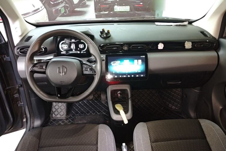 Used Leapmotor T03 2021 400 Lite Edition - Lithium-Ion Battery Center Console