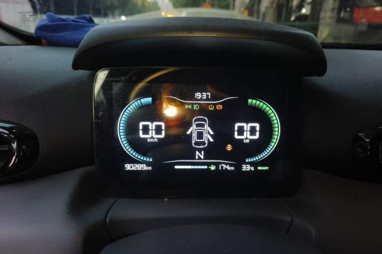 Used Leapmotor T03 2021 400 Lite Edition - Lithium-Ion Battery Instrument Cluster