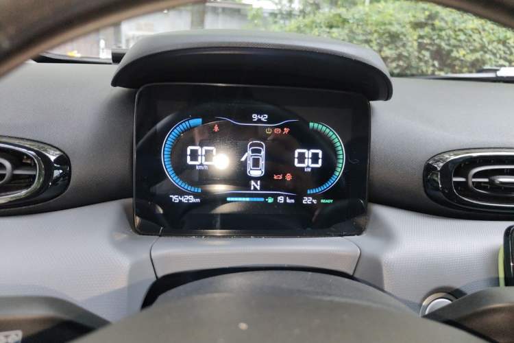 Used Leapmotor T03 2021 400 Lite Edition - Lithium-Ion Battery Instrument Cluster
