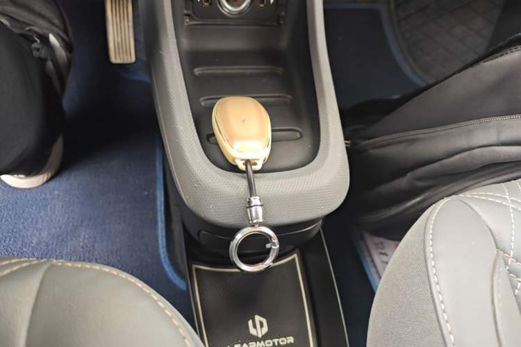 Used Leapmotor T03 2021 400 Comfort Edition Vehicle Key