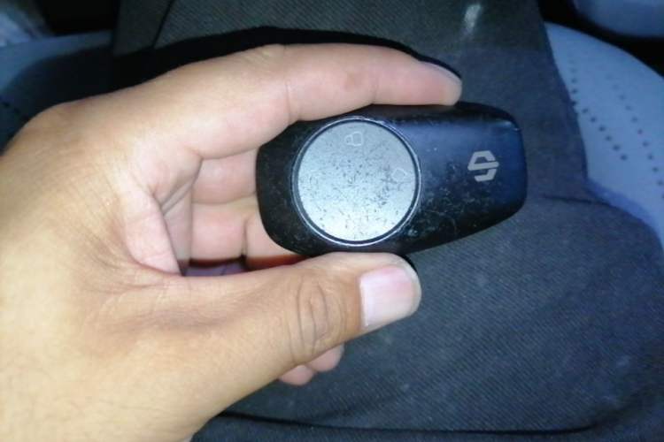 Used Leapmotor T03 2021 400 Micro-Sugar Version Vehicle Key