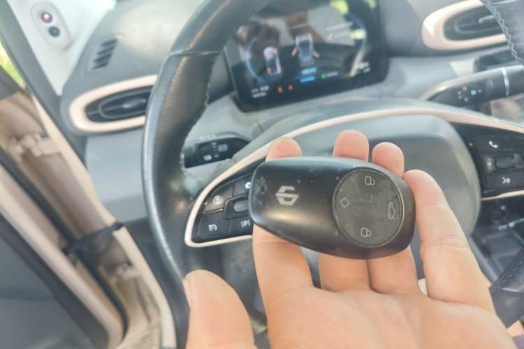 Used Leapmotor T03 2021 400 Luxury Pro Edition Vehicle Key