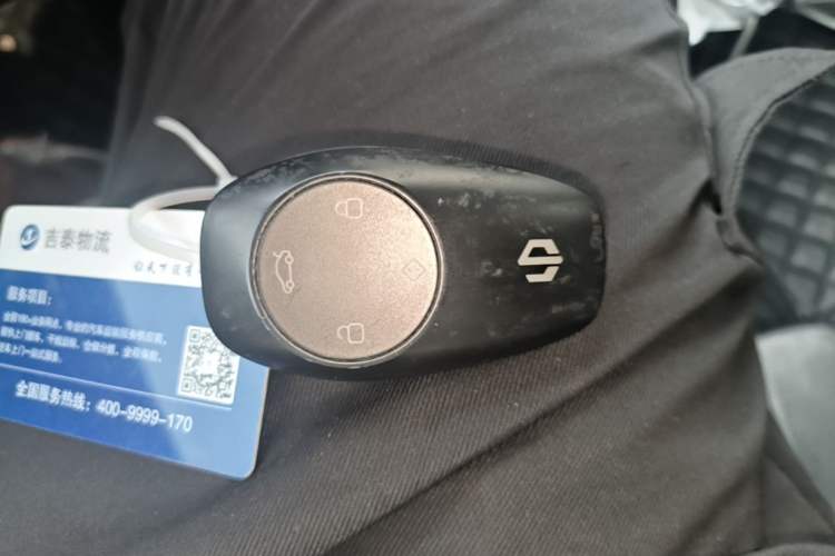 Used Leapmotor T03 2021 400 Comfort Edition Vehicle Key
