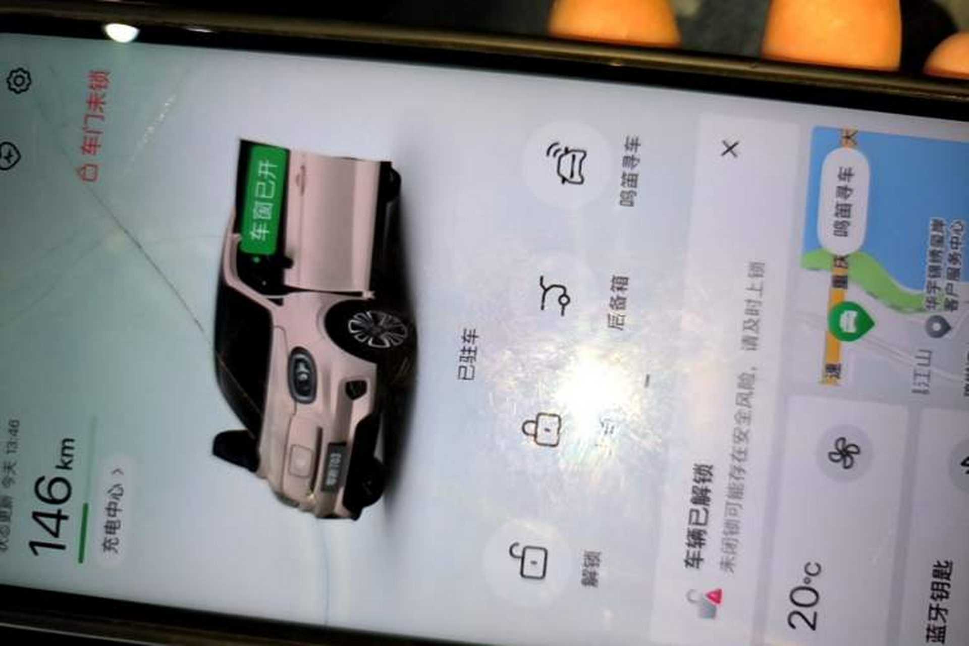 Used Leapmotor T03 2021 400 Luxury Edition Vehicle Key