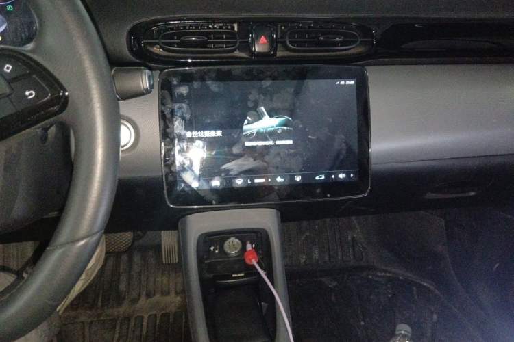 Used Leapmotor T03 2021 400 Luxury Edition Audio And AC Panel