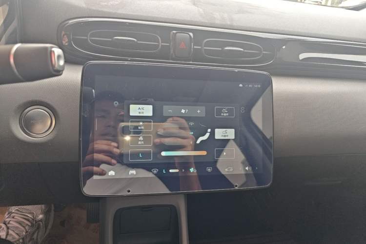 Used Leapmotor T03 2021 400 Comfort Edition Audio And AC Panel
