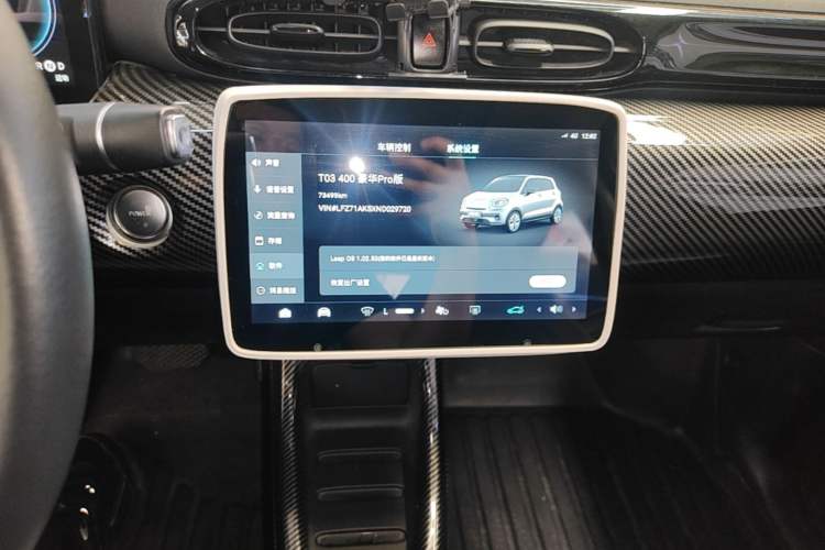 Used Leapmotor T03 2021 400 Luxury Pro Edition Audio And AC Panel
