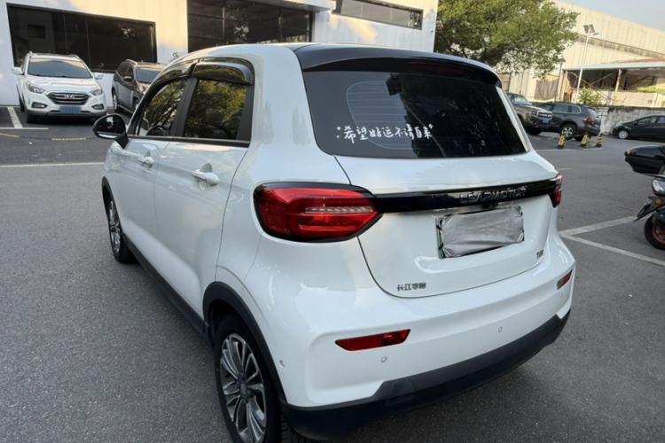 Used Leapmotor T03 2021 400 Luxury Edition Exterior 3