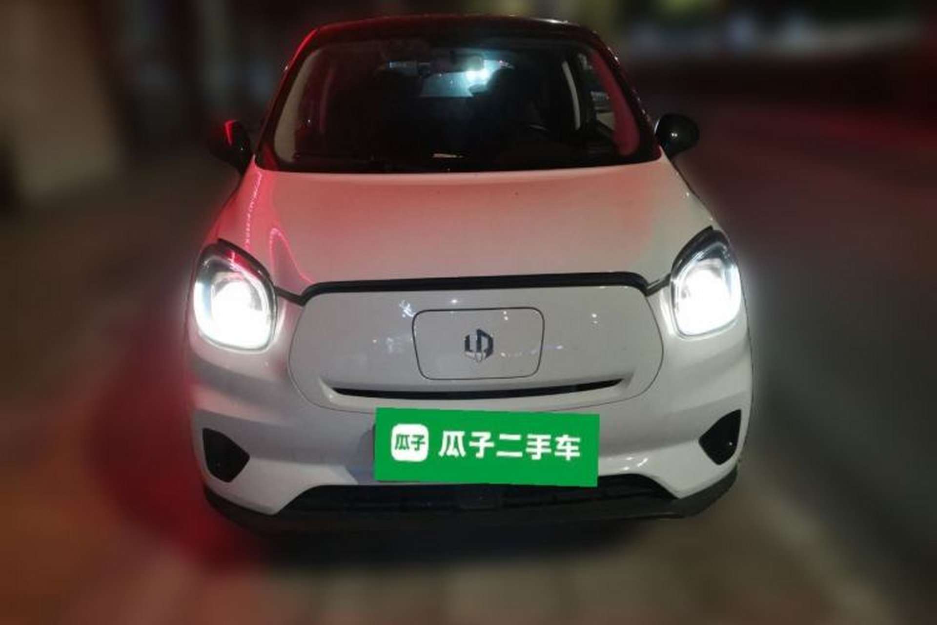 Used Leapmotor T03 2021 400 Lite Edition - Lithium-Ion Battery Front