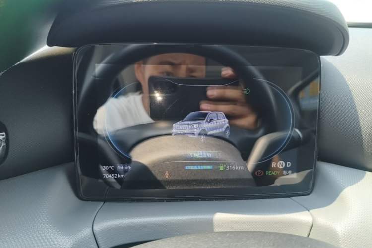 Used Leapmotor T03 2021 400 Comfort Edition Instrument Cluster