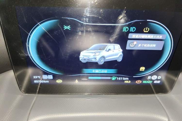Used Leapmotor T03 2021 400 Luxury Edition Instrument Cluster