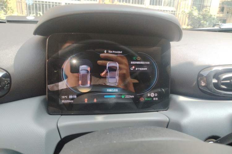 Used Leapmotor T03 2021 400 Luxury Edition Instrument Cluster