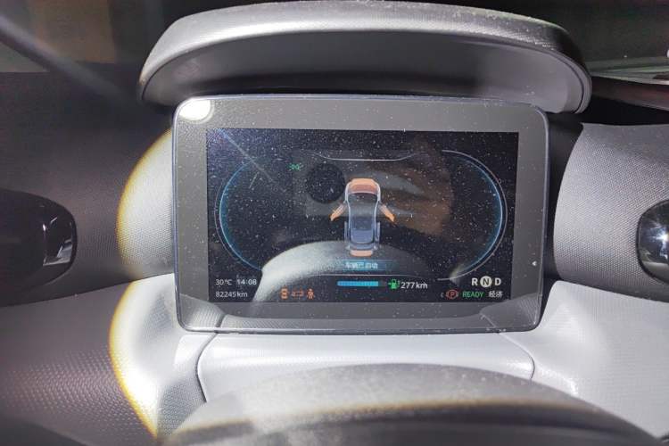 Used Leapmotor T03 2021 400 Luxury Edition Instrument Cluster
