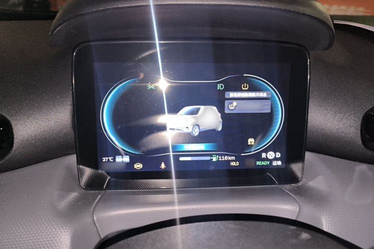 Used Leapmotor T03 2021 400 Luxury Pro Edition Instrument Cluster