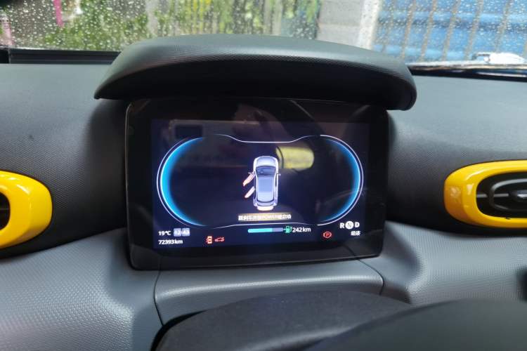 Used Leapmotor T03 2021 400 Luxury Edition Instrument Cluster