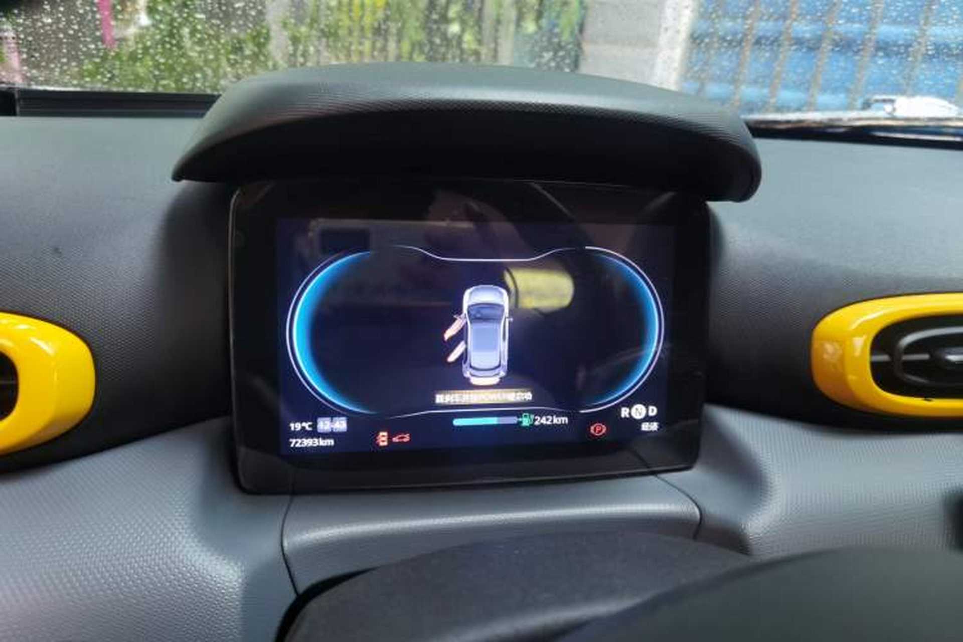 Used Leapmotor T03 2021 400 Luxury Edition Instrument Cluster
