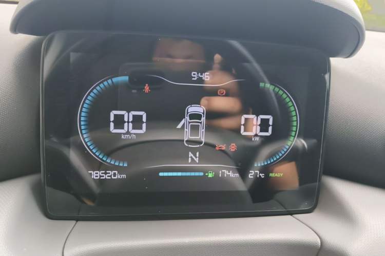 Used Leapmotor T03 2021 400 Micro-Sugar Version Instrument Cluster