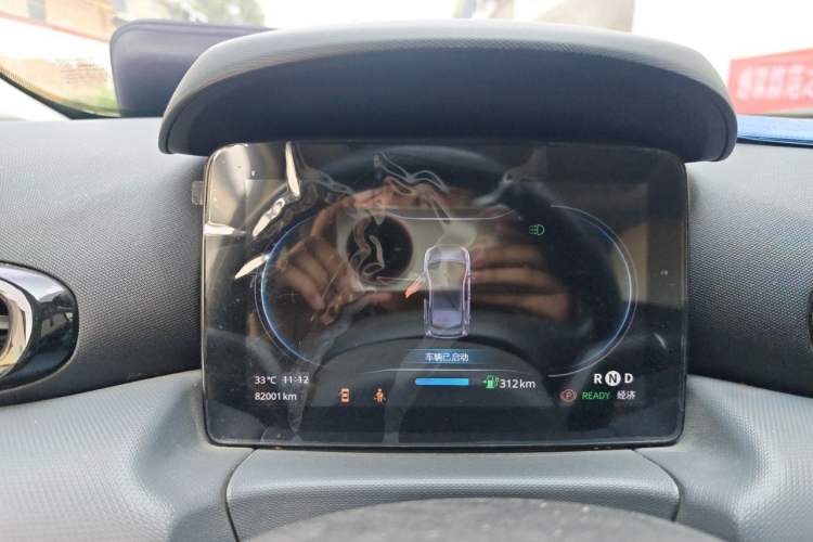 Used Leapmotor T03 2021 400 Comfort Edition Instrument Cluster
