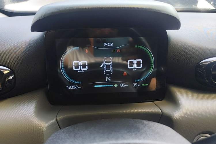 Used Leapmotor T03 2021 400 Lite Edition - Lithium-Ion Battery Instrument Cluster