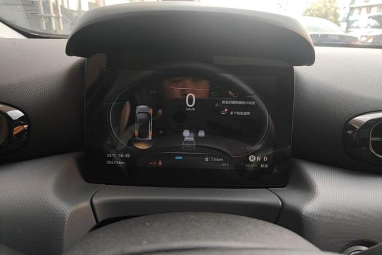 Used Leapmotor T03 2021 400 Luxury Edition Instrument Cluster