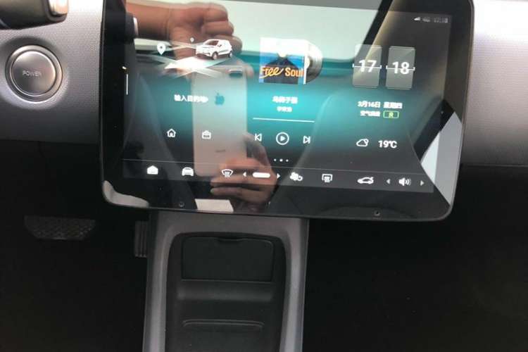 Used Leapmotor T03 2021 400 Comfort Edition Interior 2