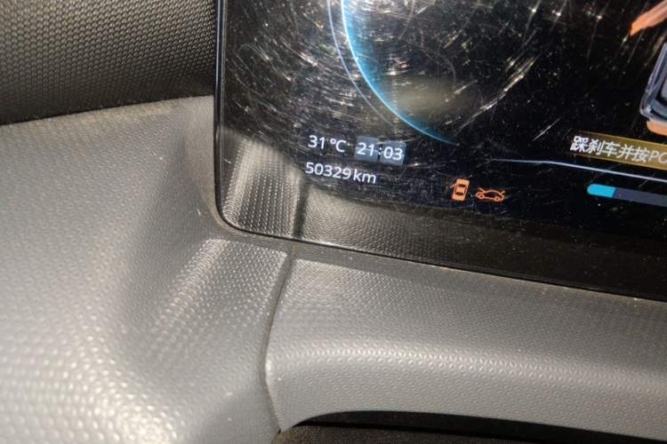 Used Leapmotor T03 2021 400 Luxury Edition Odometer Close Up