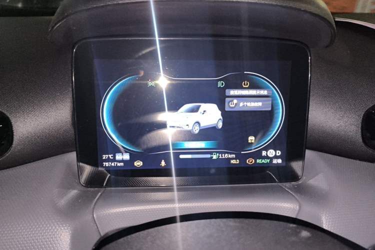 Used Leapmotor T03 2021 400 Luxury Pro Edition Odometer Close Up